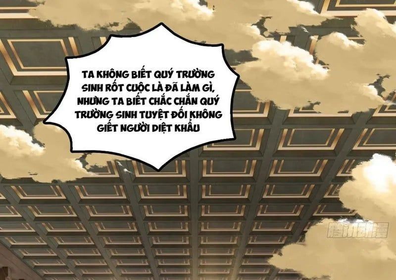 Tu Tiên Thần Tốc Chapter 20 - Trang 2
