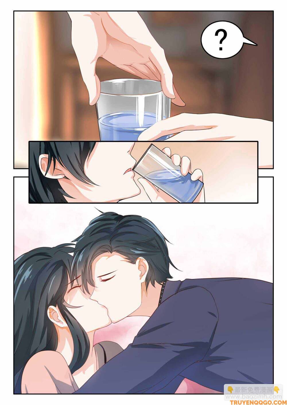 Tâm Cơ Hôn Sủng Chapter 47 - Trang 2
