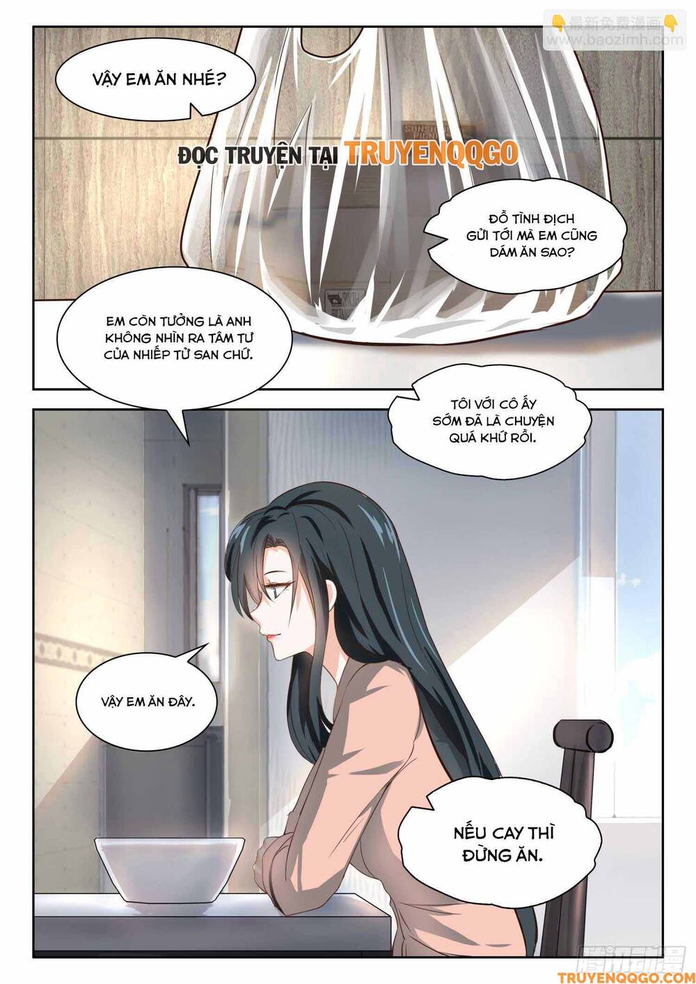 Tâm Cơ Hôn Sủng Chapter 47 - Trang 2