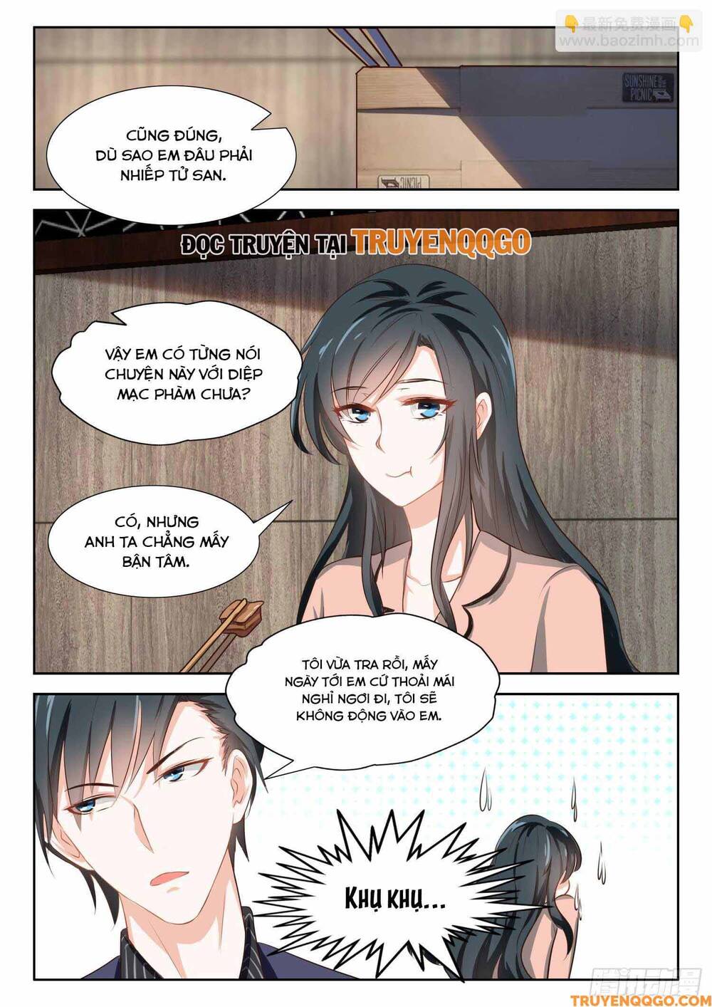 Tâm Cơ Hôn Sủng Chapter 47 - Trang 2
