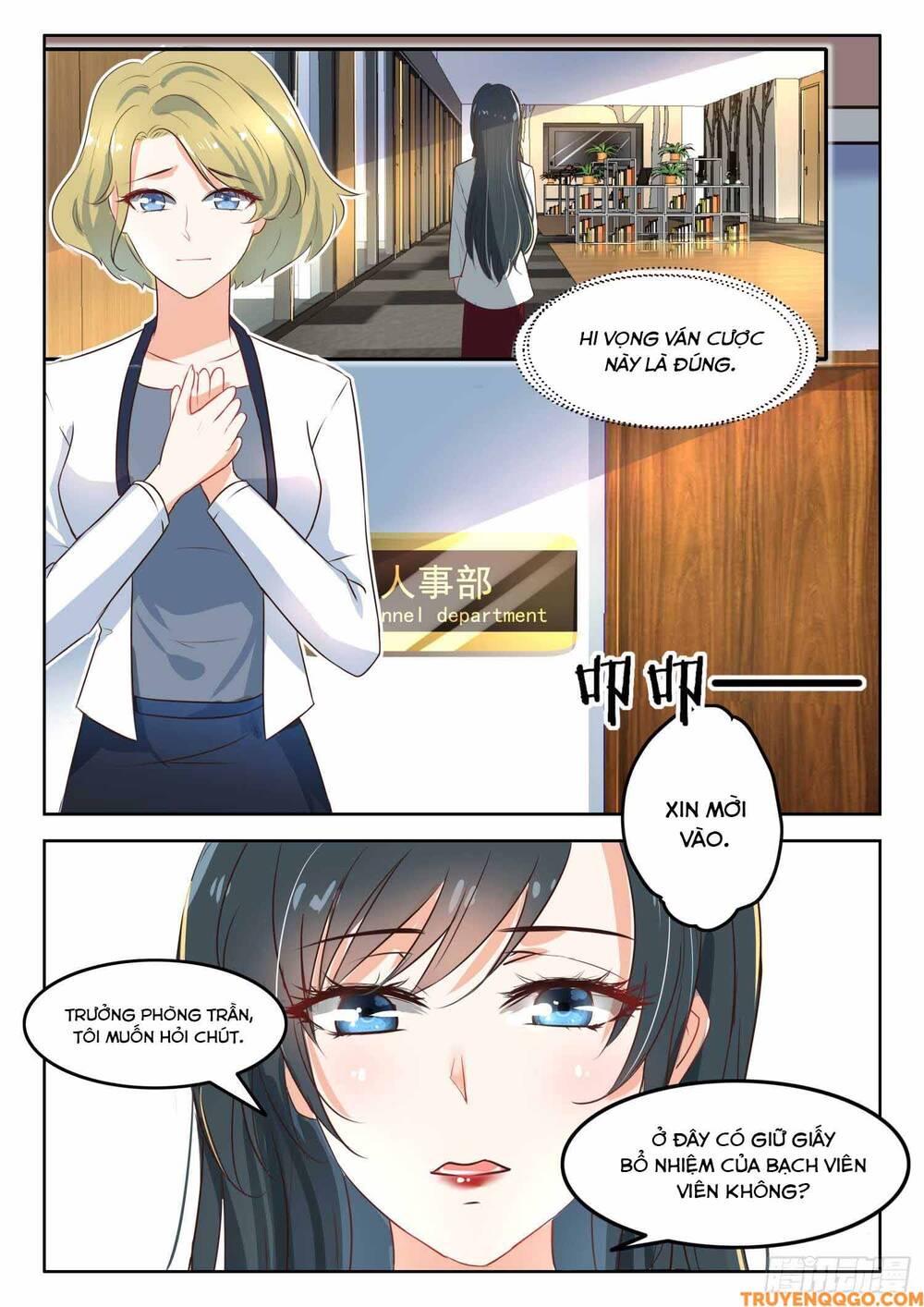 Tâm Cơ Hôn Sủng Chapter 49 - Trang 2