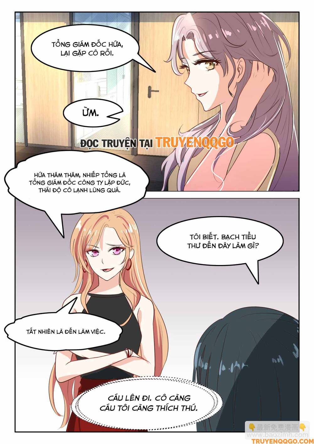 Tâm Cơ Hôn Sủng Chapter 49 - Trang 2