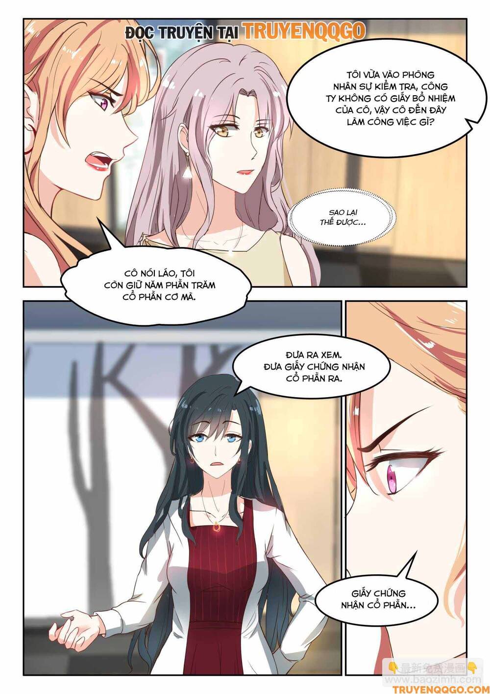 Tâm Cơ Hôn Sủng Chapter 49 - Trang 2
