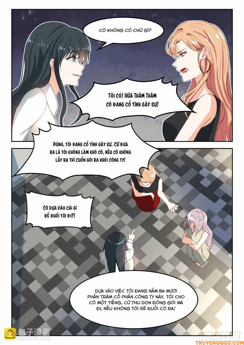 Tâm Cơ Hôn Sủng Chapter 49 - Trang 2