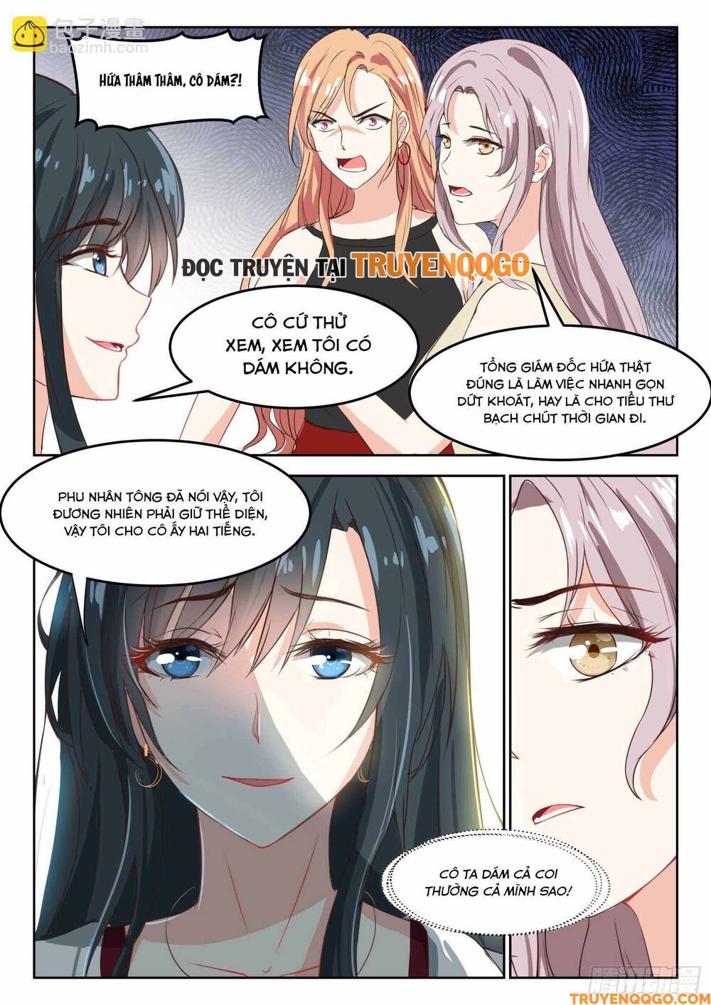 Tâm Cơ Hôn Sủng Chapter 49 - Trang 2