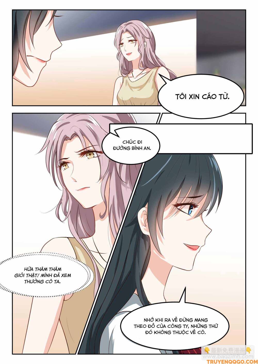 Tâm Cơ Hôn Sủng Chapter 50 - Trang 2
