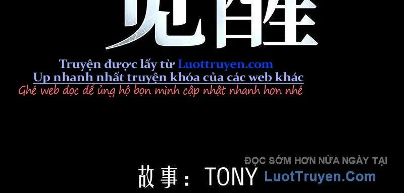 Thức Tỉnh Toàn Chức Chapter 37 - Trang 2