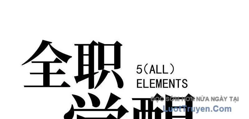 Thức Tỉnh Toàn Chức Chapter 37 - Trang 2