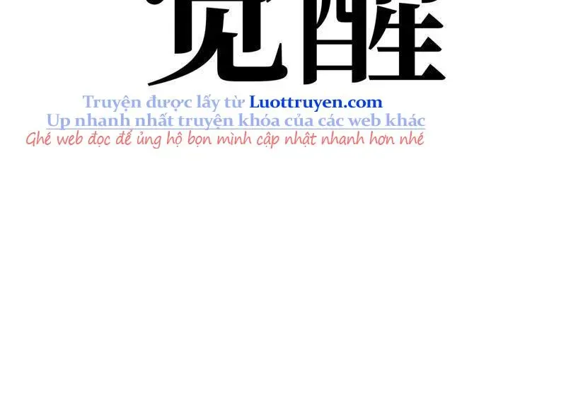 Thức Tỉnh Toàn Chức Chapter 37 - Trang 2