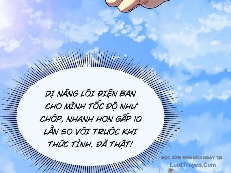 Phủ Thần: Vô Địch Chi Địch Chapter 14 - Trang 2
