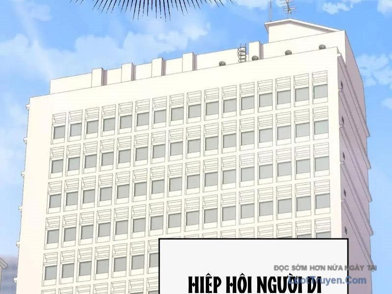 Phủ Thần: Vô Địch Chi Địch Chapter 14 - Trang 2