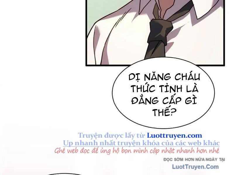 Phủ Thần: Vô Địch Chi Địch Chapter 14 - Trang 2