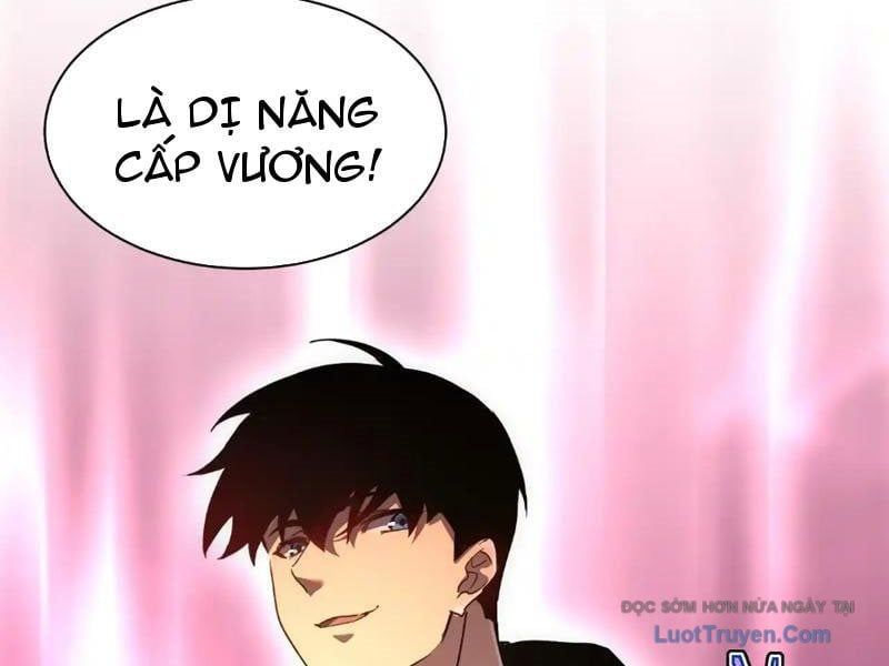 Phủ Thần: Vô Địch Chi Địch Chapter 14 - Trang 2