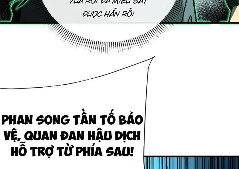 Dị Biến Giáng Lâm Nhân Gian: Kế Hoạch Thanh Trừ Người Chơi Chapter 47 - Trang 2