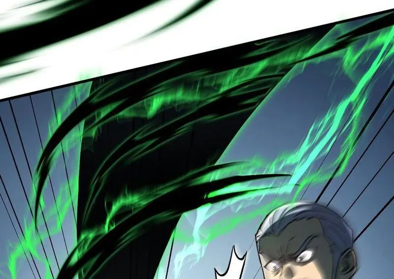 Dị Biến Giáng Lâm Nhân Gian: Kế Hoạch Thanh Trừ Người Chơi Chapter 47 - Trang 2