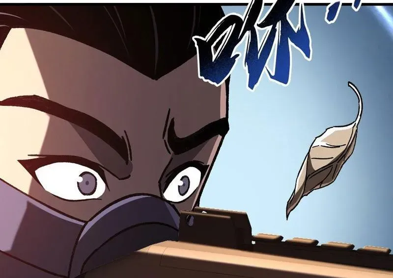 Dị Biến Giáng Lâm Nhân Gian: Kế Hoạch Thanh Trừ Người Chơi Chapter 47 - Trang 2