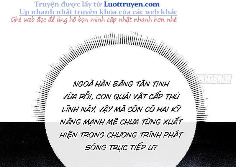 Dị Biến Giáng Lâm Nhân Gian: Kế Hoạch Thanh Trừ Người Chơi Chapter 47 - Trang 2
