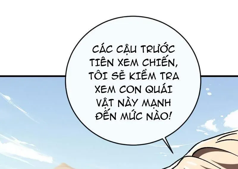 Dị Biến Giáng Lâm Nhân Gian: Kế Hoạch Thanh Trừ Người Chơi Chapter 47 - Trang 2