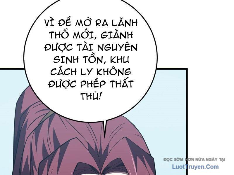 Mệnh Luân Chi Chủ! Khi Dị Biến Giáng Lâm Nhân Gian! Chapter 173 - Trang 2