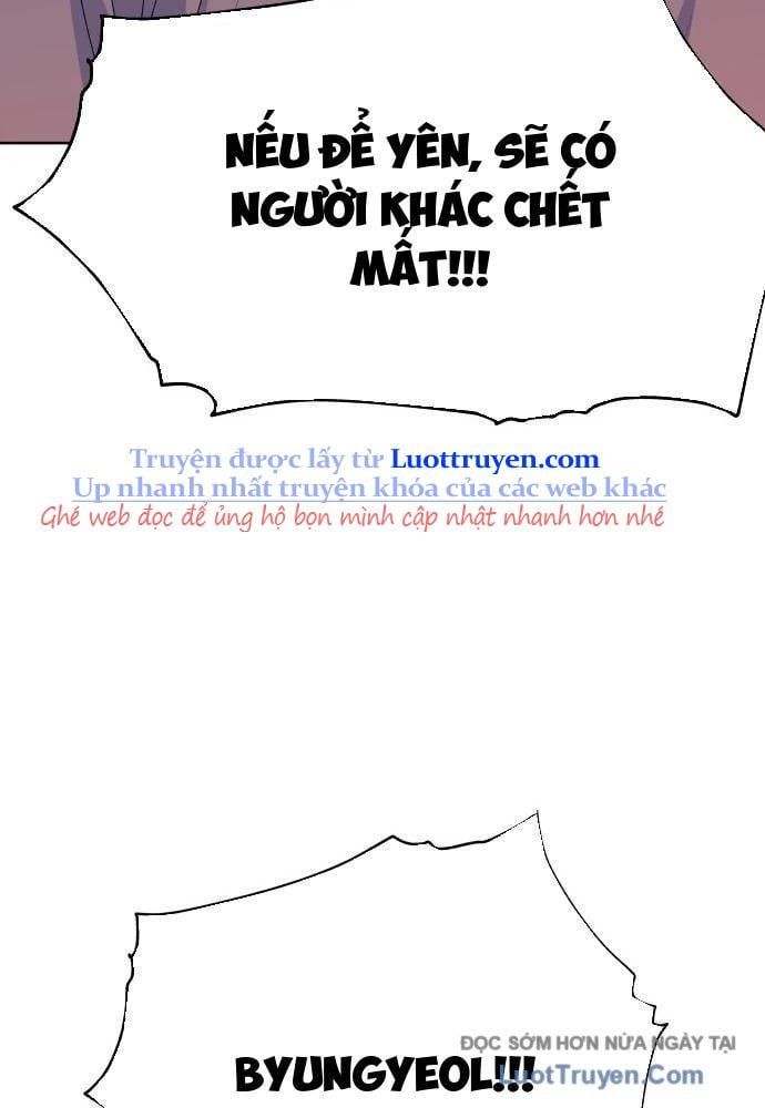 Linh Hồn Của Đền Thờ: Đứa Trẻ Nuốt Rắn Chapter 11 - Trang 2