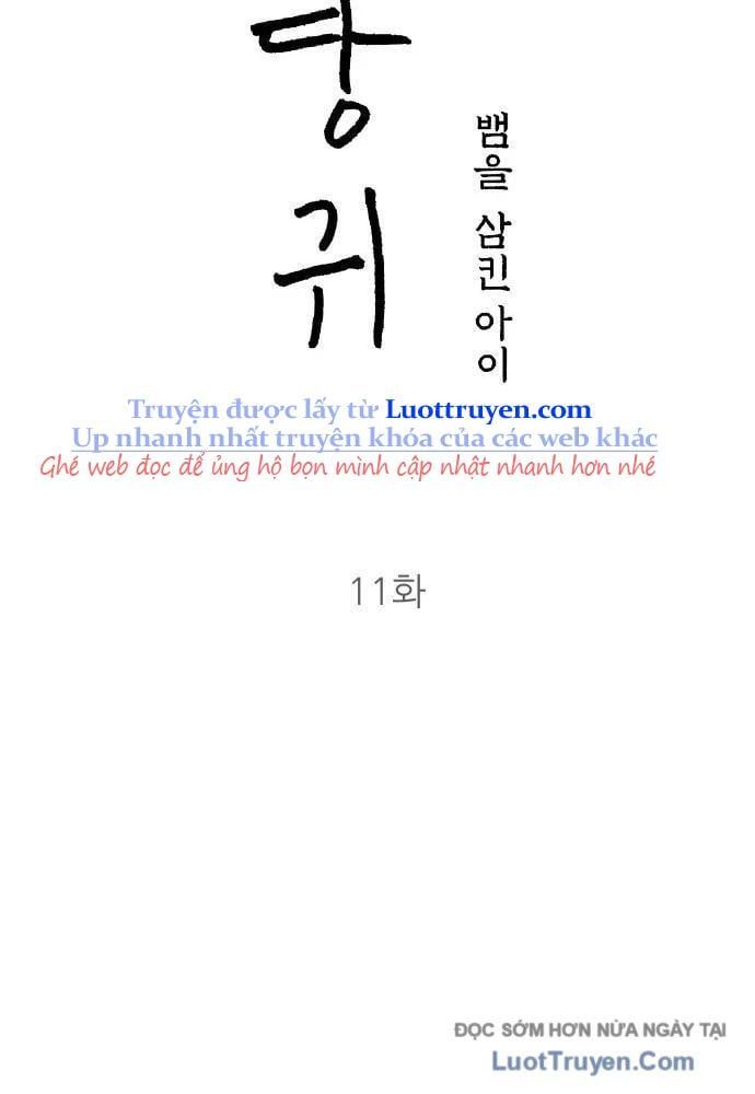 Linh Hồn Của Đền Thờ: Đứa Trẻ Nuốt Rắn Chapter 11 - Trang 2