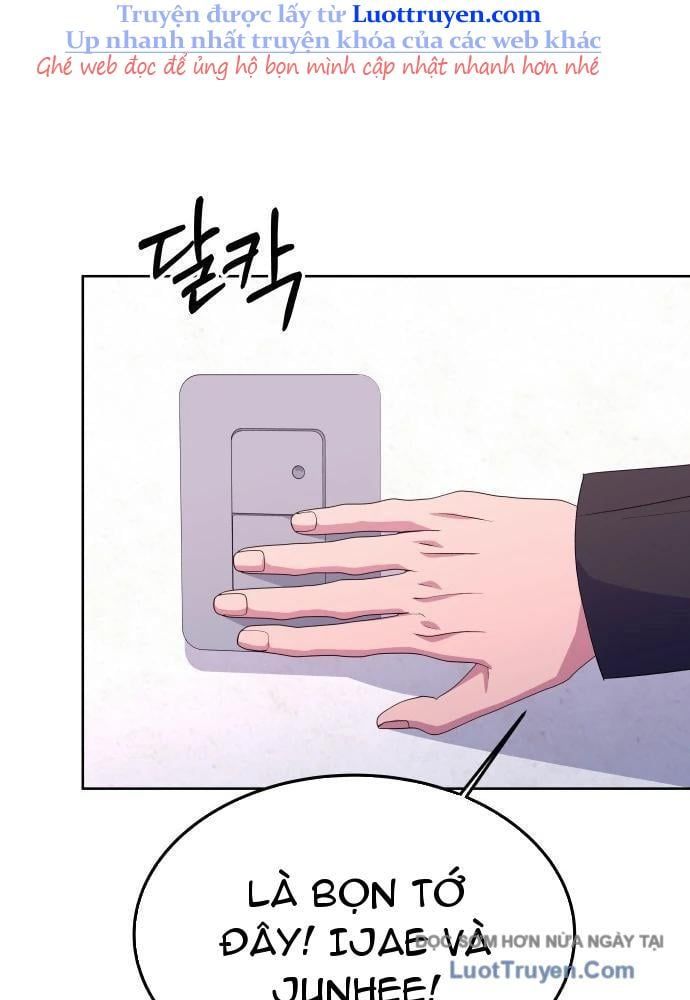 Linh Hồn Của Đền Thờ: Đứa Trẻ Nuốt Rắn Chapter 11 - Trang 2