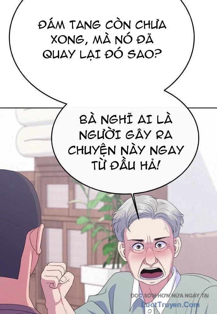 Linh Hồn Của Đền Thờ: Đứa Trẻ Nuốt Rắn Chapter 11 - Trang 2