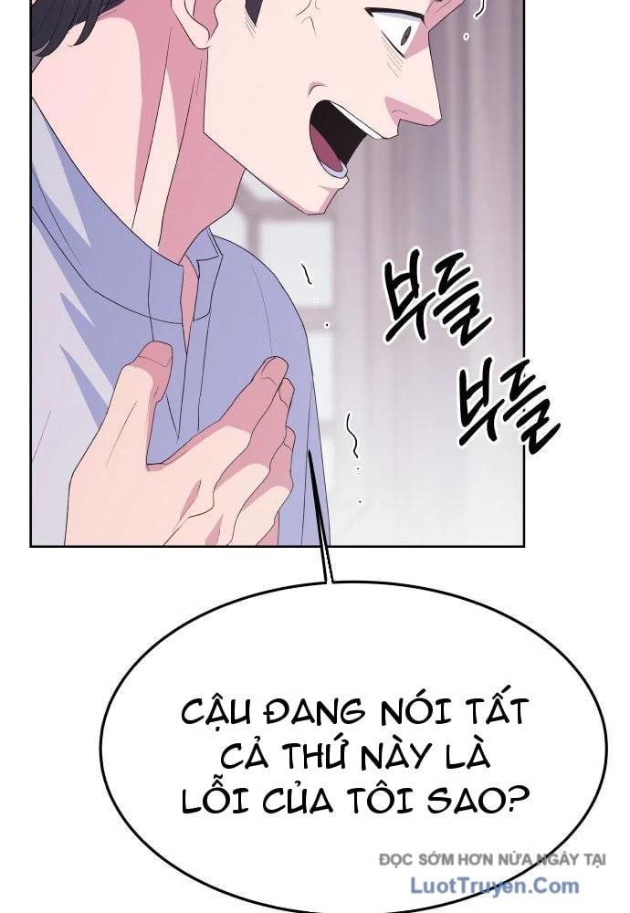 Linh Hồn Của Đền Thờ: Đứa Trẻ Nuốt Rắn Chapter 11 - Trang 2