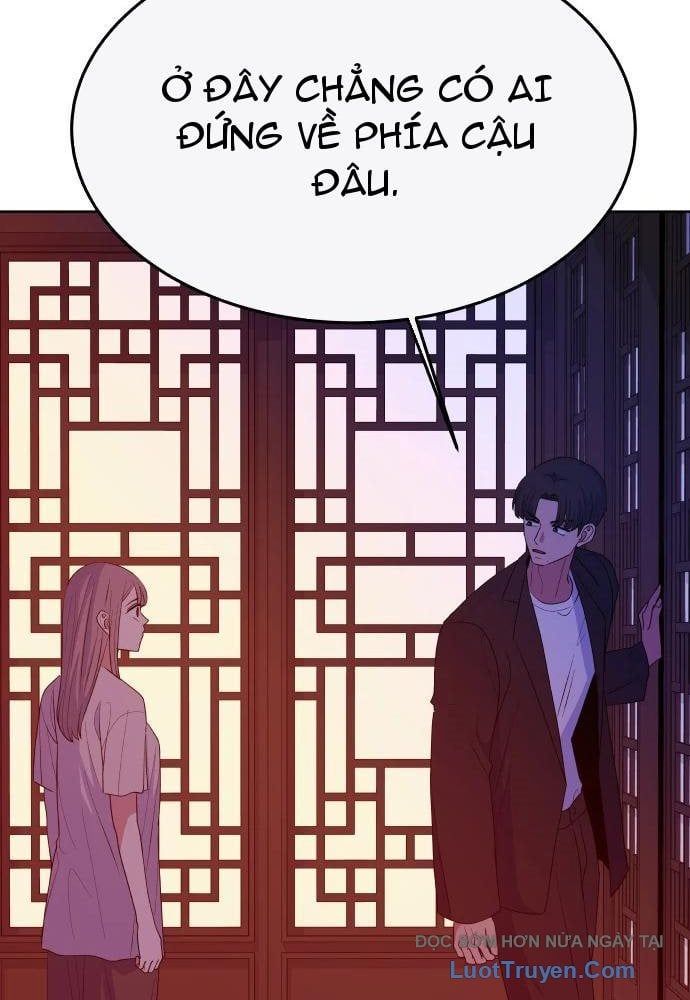 Linh Hồn Của Đền Thờ: Đứa Trẻ Nuốt Rắn Chapter 12 - Trang 2