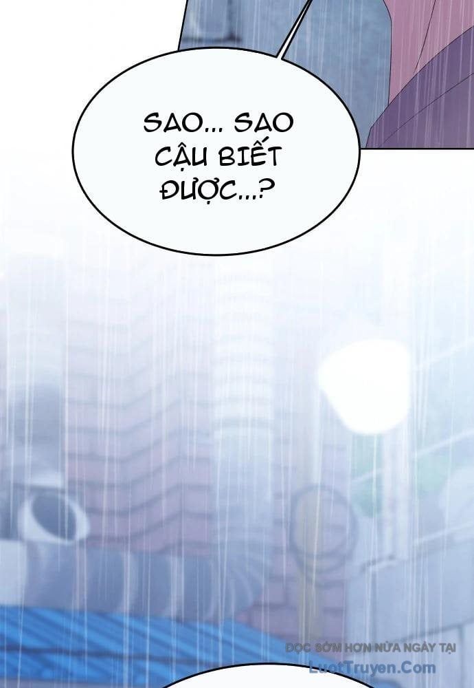 Linh Hồn Của Đền Thờ: Đứa Trẻ Nuốt Rắn Chapter 12 - Trang 2