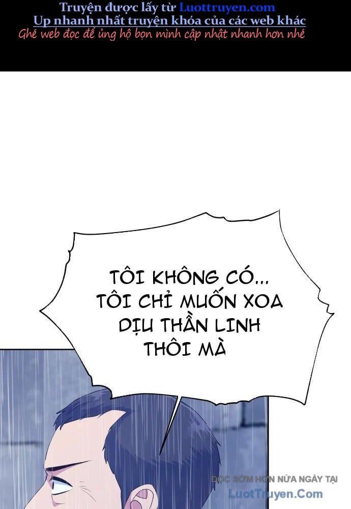 Linh Hồn Của Đền Thờ: Đứa Trẻ Nuốt Rắn Chapter 12 - Trang 2