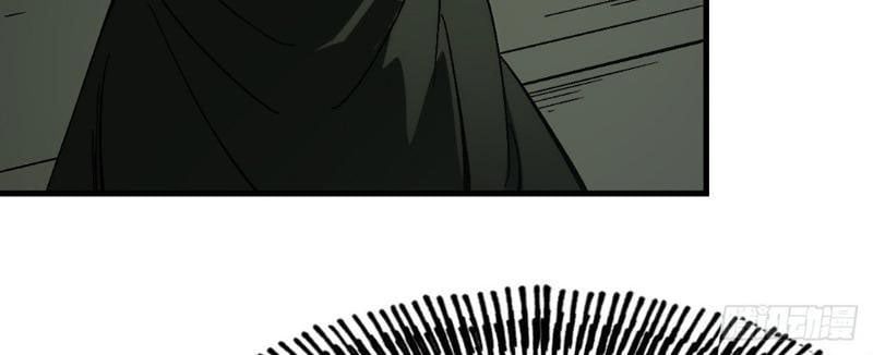 Không Cẩn Thận, Lưu Danh Muôn Thủa Chapter 174 - Trang 2