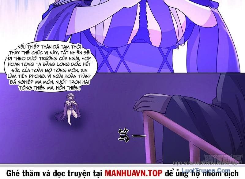 Nhân Vật Phản Diện Đại Sư Huynh, Tất Cả Các Sư Muội Đều Là Bệnh Kiều Chapter 236 - Trang 2