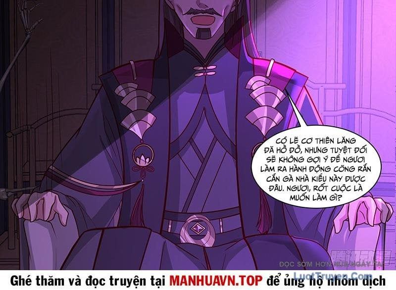 Nhân Vật Phản Diện Đại Sư Huynh, Tất Cả Các Sư Muội Đều Là Bệnh Kiều Chapter 236 - Trang 2