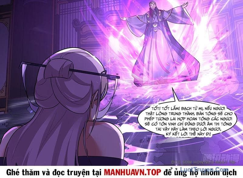 Nhân Vật Phản Diện Đại Sư Huynh, Tất Cả Các Sư Muội Đều Là Bệnh Kiều Chapter 236 - Trang 2