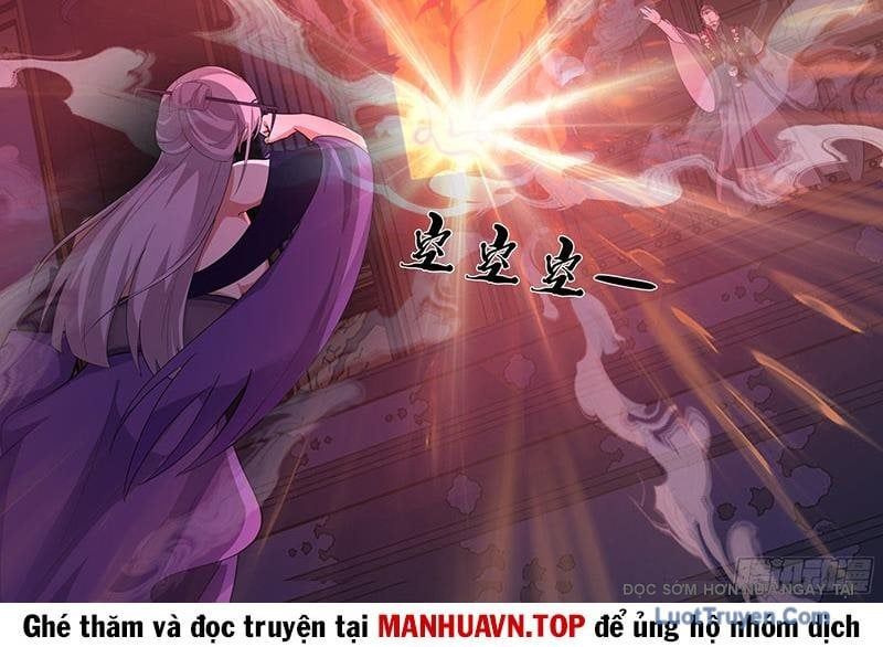 Nhân Vật Phản Diện Đại Sư Huynh, Tất Cả Các Sư Muội Đều Là Bệnh Kiều Chapter 236 - Trang 2