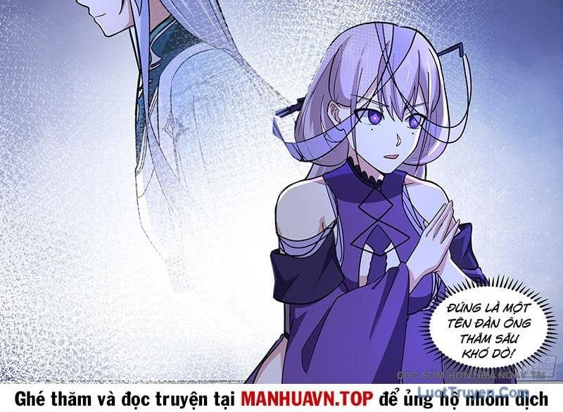 Nhân Vật Phản Diện Đại Sư Huynh, Tất Cả Các Sư Muội Đều Là Bệnh Kiều Chapter 236 - Trang 2
