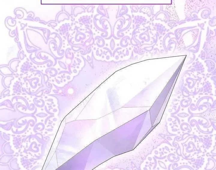 Bậc Thầy Giả Mạo Vô Tình Trở Thành Kẻ Mạnh Nhất Chapter 13 - Trang 2