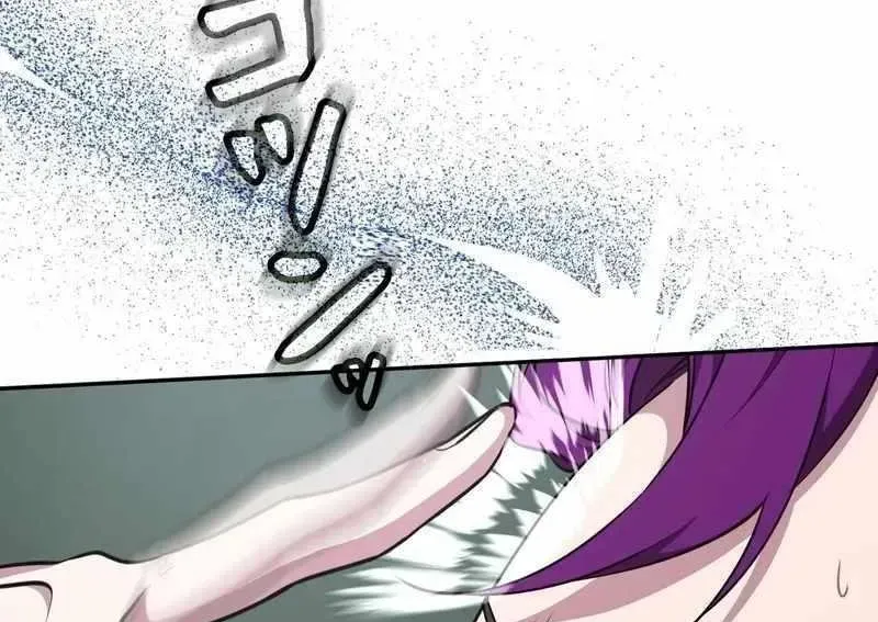 Bậc Thầy Giả Mạo Vô Tình Trở Thành Kẻ Mạnh Nhất Chapter 14 - Trang 2