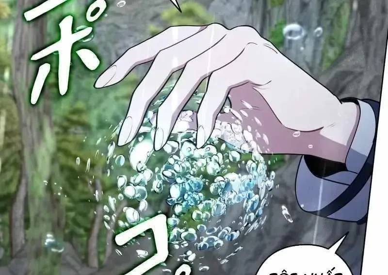 Bậc Thầy Giả Mạo Vô Tình Trở Thành Kẻ Mạnh Nhất Chapter 14 - Trang 2