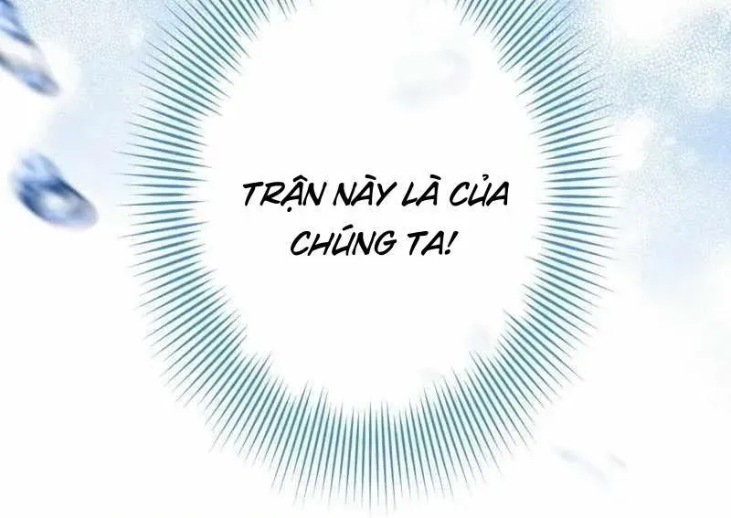 Bậc Thầy Giả Mạo Vô Tình Trở Thành Kẻ Mạnh Nhất Chapter 14 - Trang 2