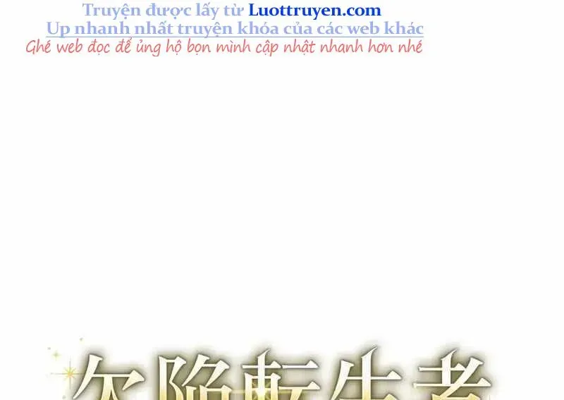 Bậc Thầy Giả Mạo Vô Tình Trở Thành Kẻ Mạnh Nhất Chapter 14 - Trang 2