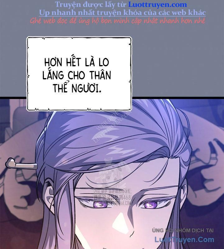 Thực Long Ma Pháp Sư Chapter 116 - Trang 2