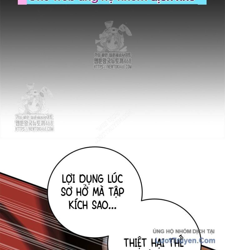 Thực Long Ma Pháp Sư Chapter 116 - Trang 2