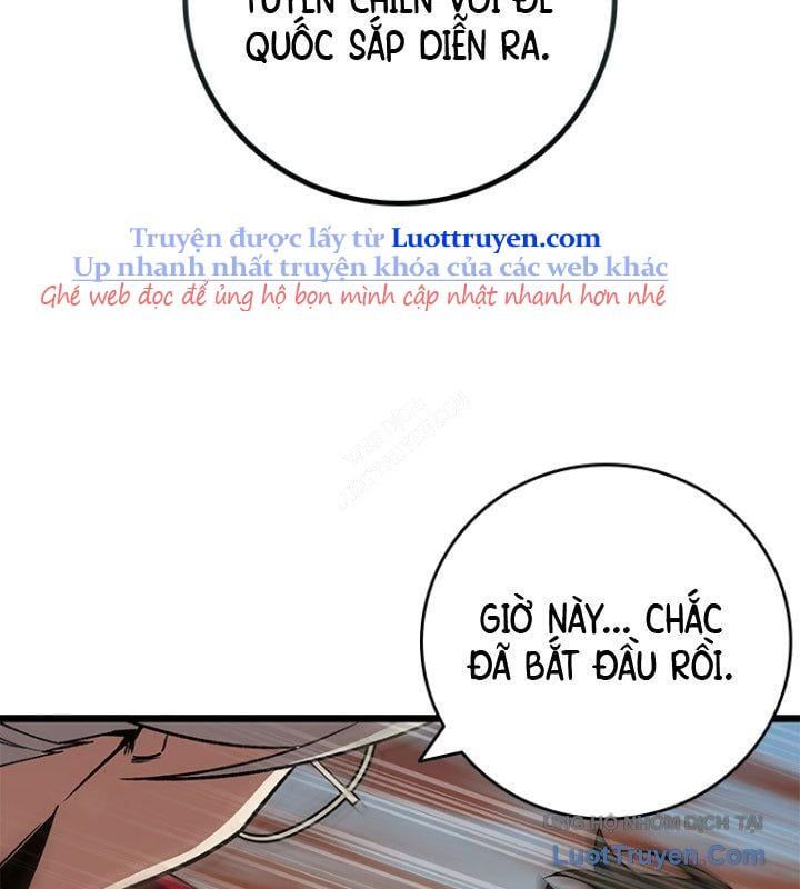 Thực Long Ma Pháp Sư Chapter 116 - Trang 2