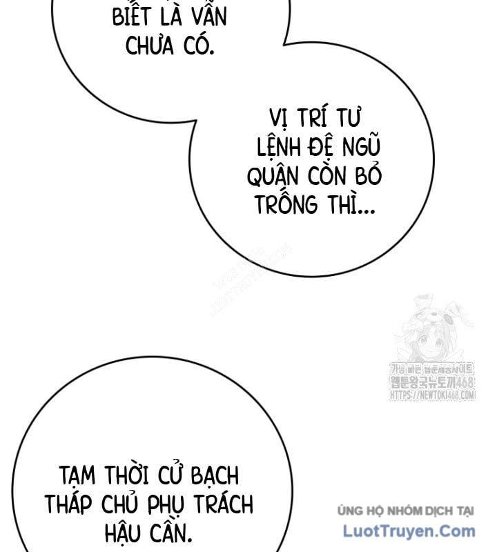 Thực Long Ma Pháp Sư Chapter 116 - Trang 2