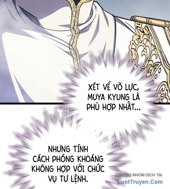 Thực Long Ma Pháp Sư Chapter 116 - Trang 2