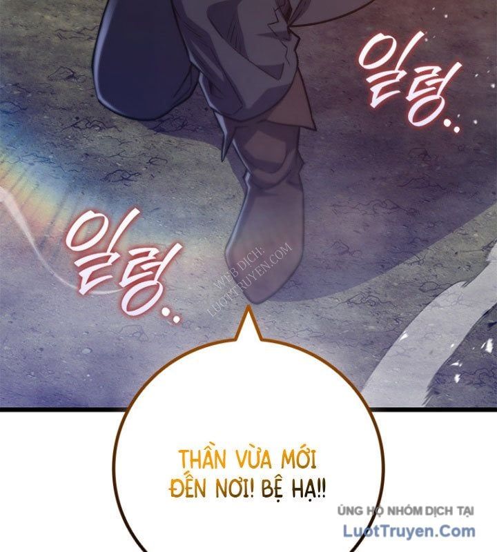 Thực Long Ma Pháp Sư Chapter 116 - Trang 2