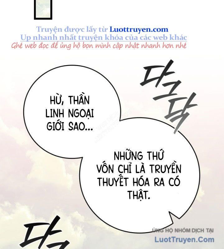 Thực Long Ma Pháp Sư Chapter 116 - Trang 2