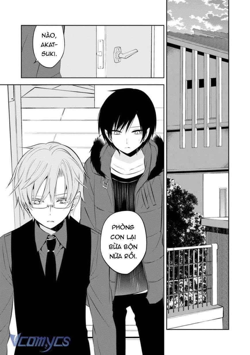 The Law Of The Yama Chapter 27 - Trang 2